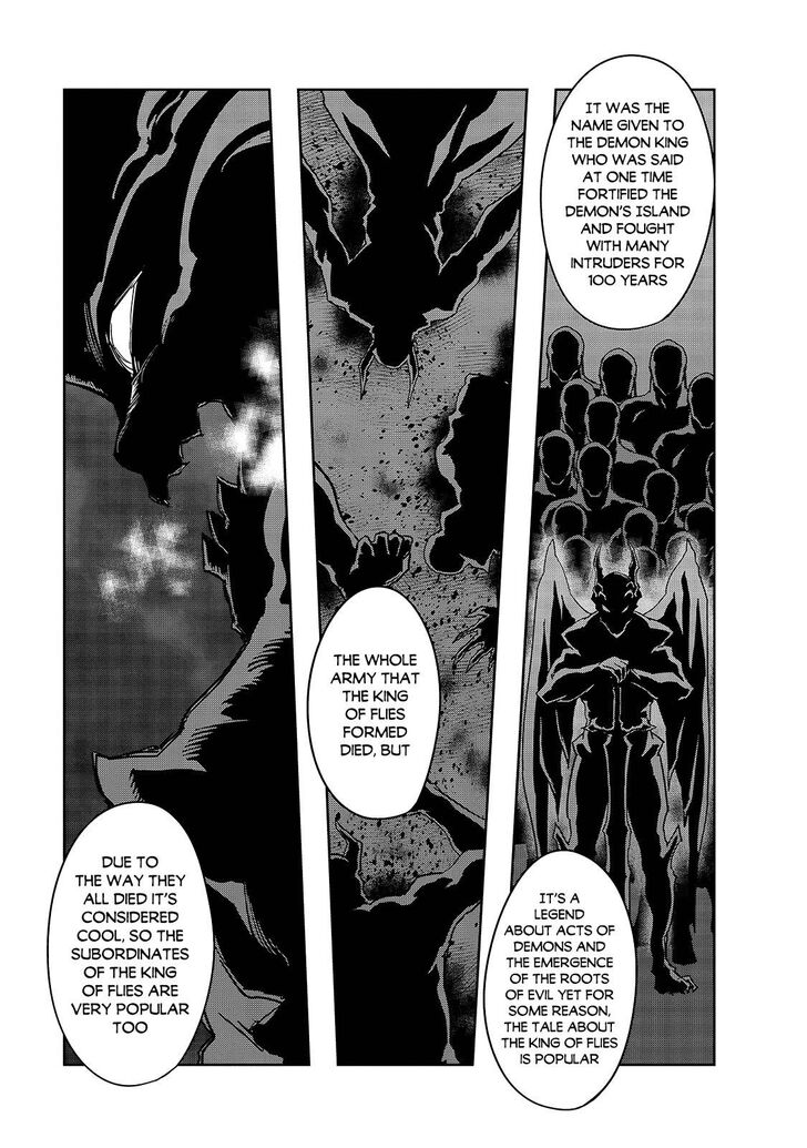 Failure Frame, Chapter 23 image 19